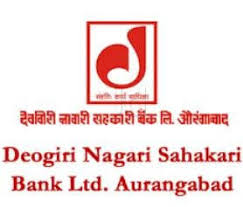 DEOGIRI NAGARI SAHAKARI BANK LTD. AURANGABAD KRANTI CHOWK AURANGABAD IFSC Code Is DEOB0000002