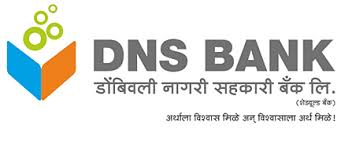 DOMBIVLI NAGARI SAHAKARI BANK LIMITED RAJARAMPURI KOLHAPUR IFSC Code Is DNSB0000058 DOMBIVLI NAGARI SAHAKARI BANK LIMITED RAJARAMPURI KOLHAPUR IFSC Code Is DNSB0000058