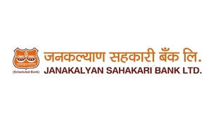 JANAKALYAN SAHAKARI BANK LIMITED BHANDUP MUMBAI Contact Number Is +91-22-8108066006 JANAKALYAN SAHAKARI BANK LIMITED BHANDUP MUMBAI Contact Number Is +91-22-8108066006