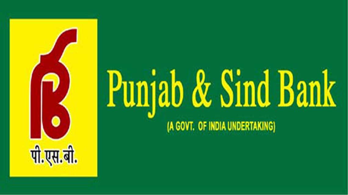 PUNJAB AND SIND BANK KUKAS JAIPUR Contact Number Is +91-91-9680404385 PUNJAB AND SIND BANK KUKAS JAIPUR Contact Number Is +91-91-9680404385