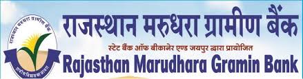RAJASTHAN MARUDHARA GRAMIN BANK BHEEMRA BARMER IFSC Code Is RMGB0000670 RAJASTHAN MARUDHARA GRAMIN BANK BHEEMRA BARMER IFSC Code Is RMGB0000670