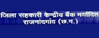 Rajnandgaon District Central Co operative Bank Ltd AGRICULTURE BRANCH DONGARGARH RAJNANDGAON IFSC Code Is RDCB0000009