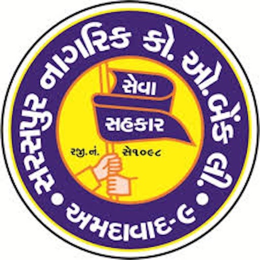 Saraspur Nagrik Co operative Bank Ltd Saraspur NAVRANGPURA BRANCH AHMEDABAD IFSC Code Is SNBK0000005 Saraspur Nagrik Co operative Bank Ltd Saraspur NAVRANGPURA BRANCH AHMEDABAD IFSC Code Is SNBK0000005