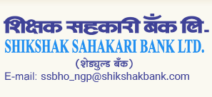 SHIKSHAK SAHAKARI BANK LIMITED RTGS-HO NAGPUR IFSC Code Is SKSB0000001 SHIKSHAK SAHAKARI BANK LIMITED RTGS-HO NAGPUR IFSC Code Is SKSB0000001