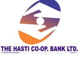 THE HASTI COOP BANK LTD SONGIR DHULE IFSC Code Is HCBL0000103 THE HASTI COOP BANK LTD SONGIR DHULE IFSC Code Is HCBL0000103