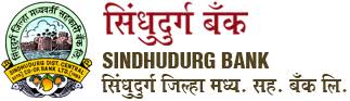 THE SINDHUDURG DISTRICT CENTRAL COOP BANK LTD BHUIABAWADA SINDHUDURG IFSC Code Is SIDC0001029